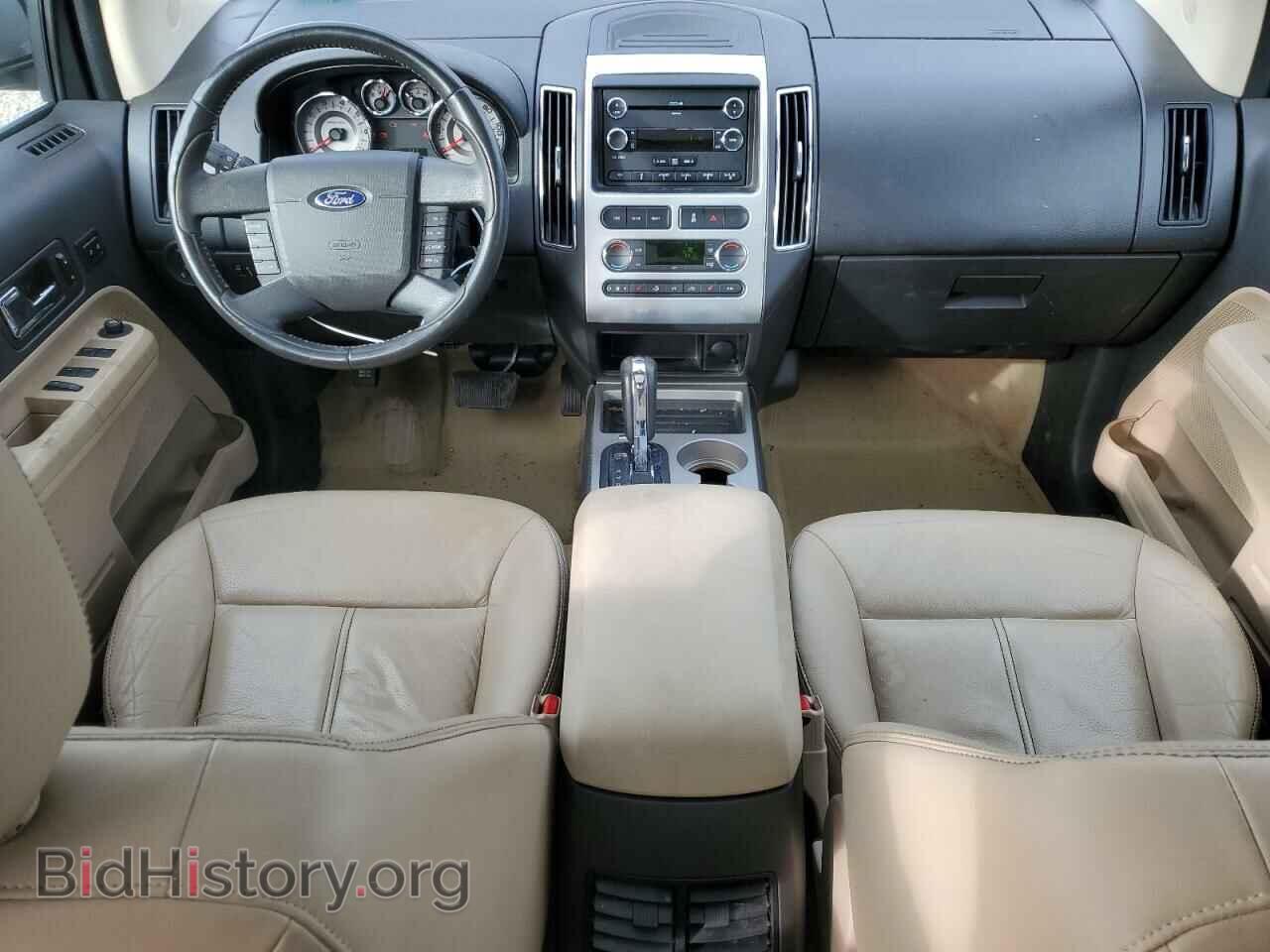 2009 FORD EDGE - VIN: 2FMDK49C39BA84788 - Фото 8