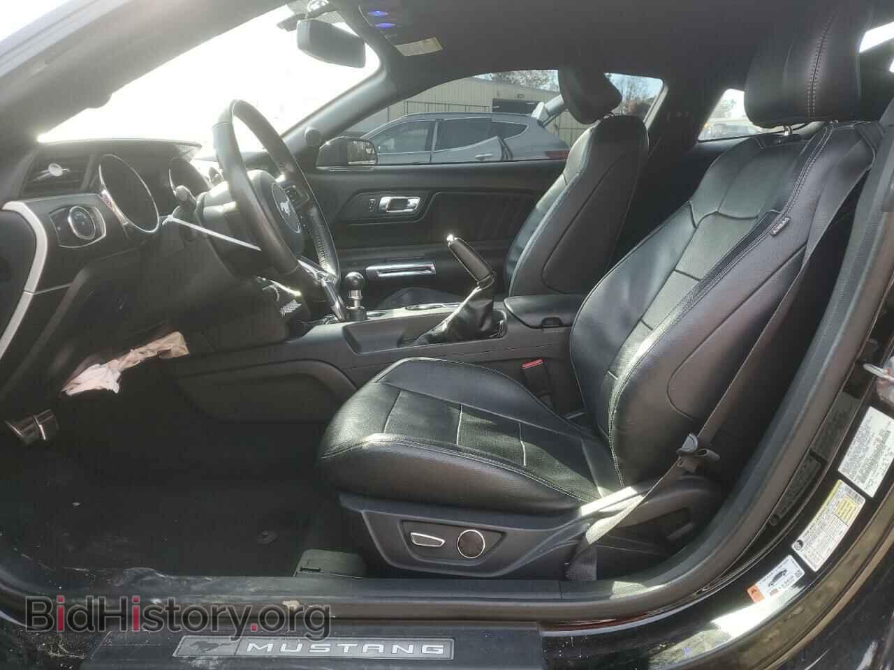 2015 FORD MUSTANG - VIN: 1FA6P8CFXF5387596 - Фото 7