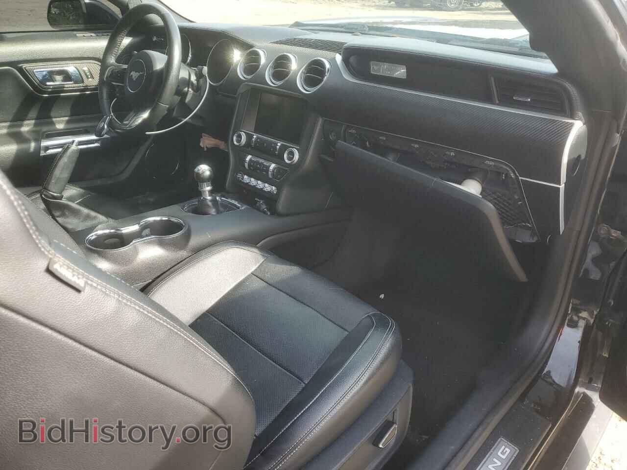 2015 FORD MUSTANG - VIN: 1FA6P8CFXF5387596 - Фото 8