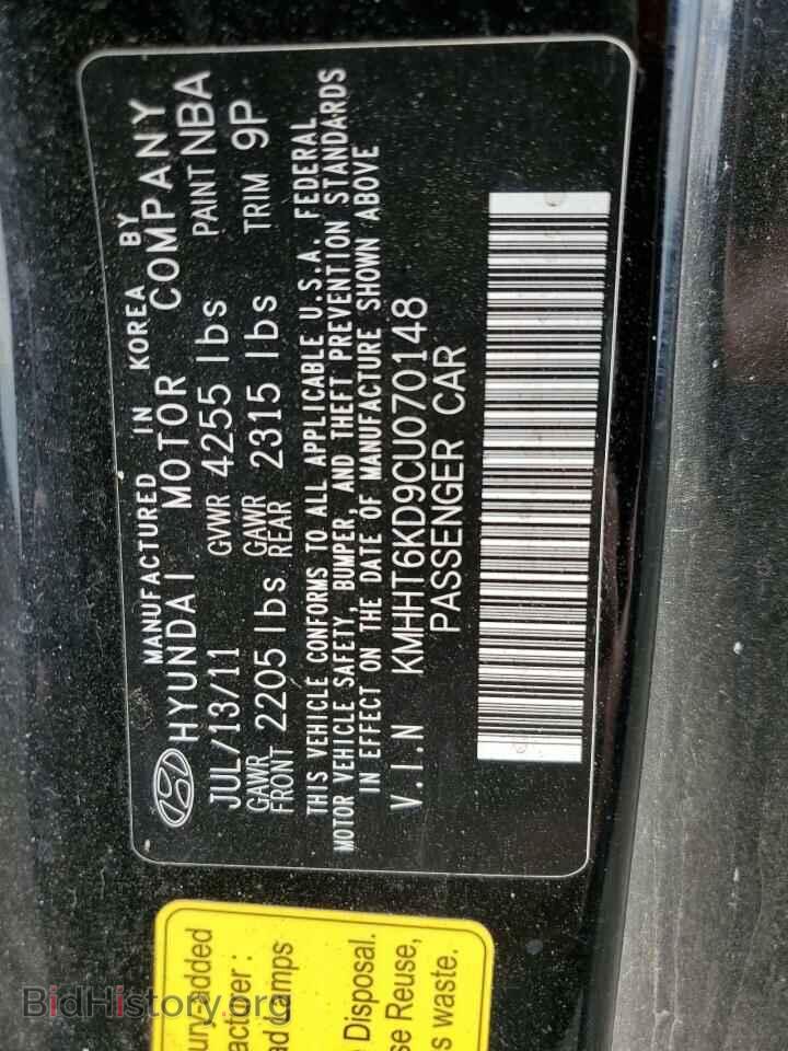 2012 HYUNDAI GENESIS - VIN: KMHHT6KD9CU070148 - Фото 12