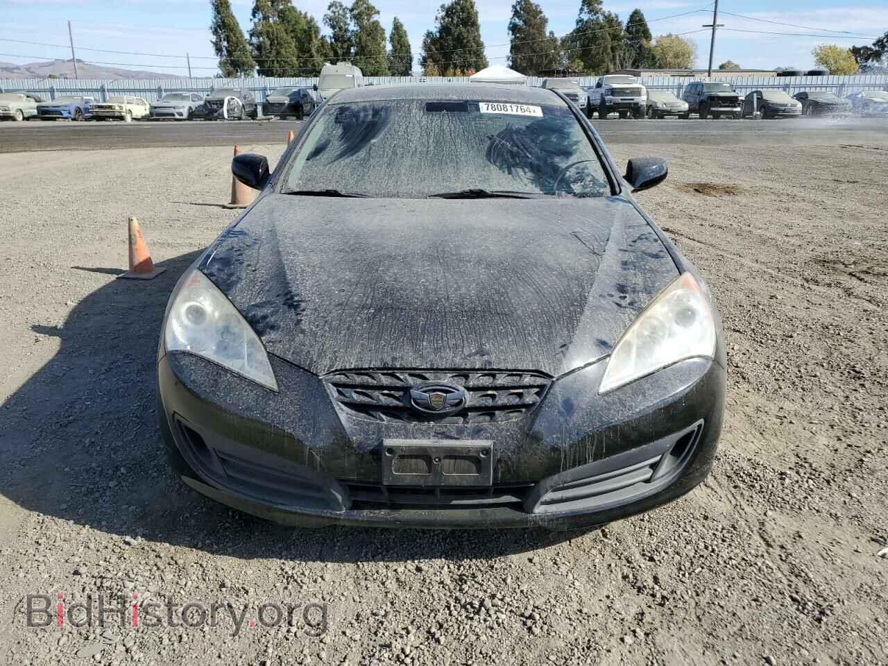 2012 HYUNDAI GENESIS - VIN: KMHHT6KD9CU070148 - Фото 5