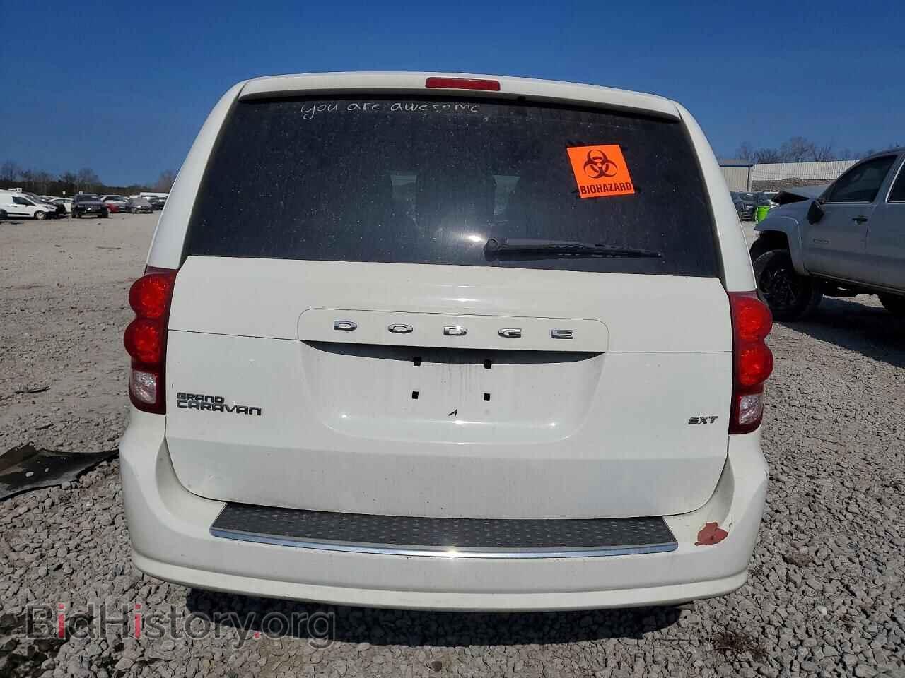 2016 DODGE CARAVAN - VIN: 2C4RDGCG2GR220110 - Фото 6