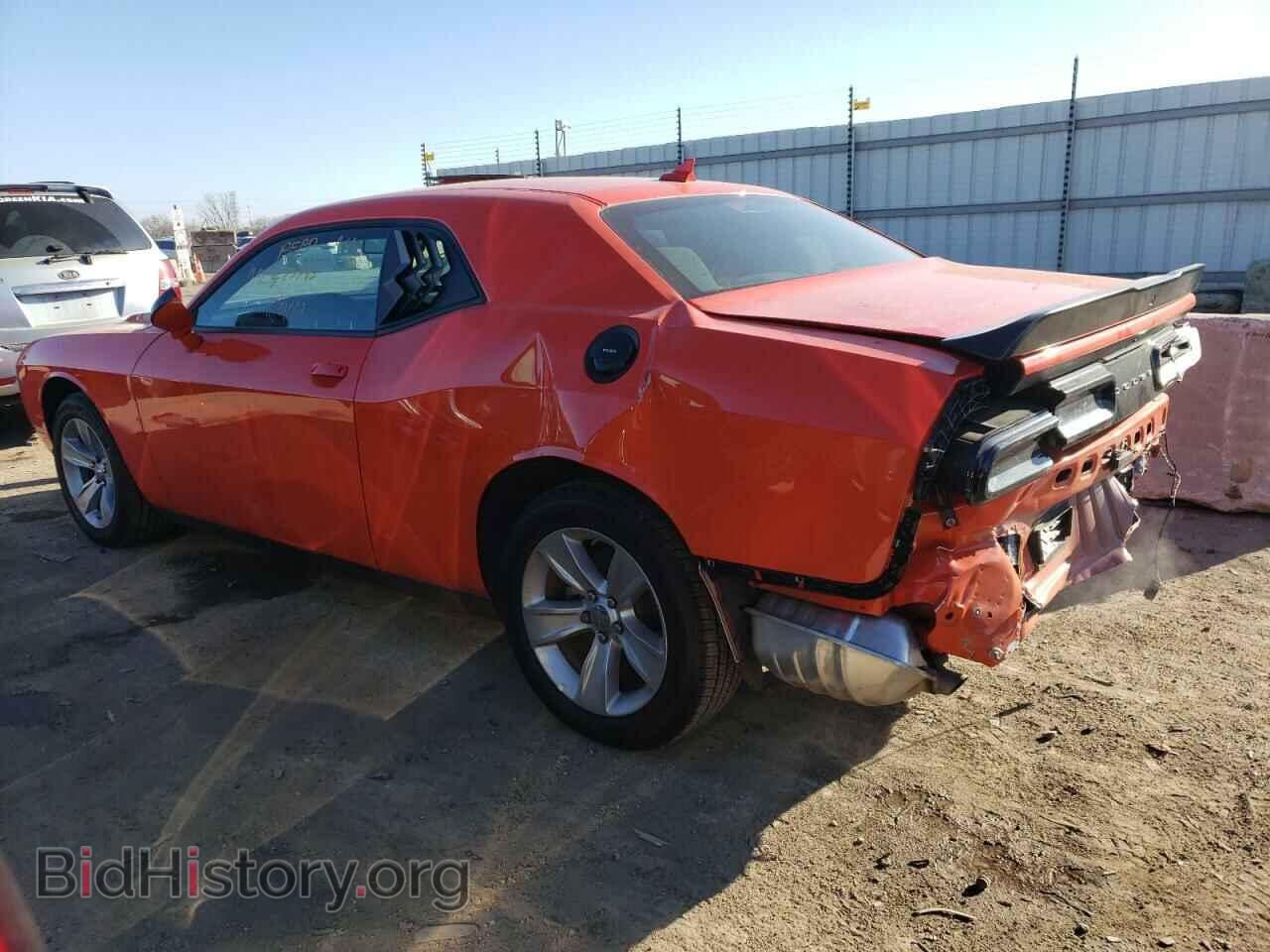 2023 DODGE CHALLENGER - VIN: 2C3CDZAGXPH574097 - Фото 2