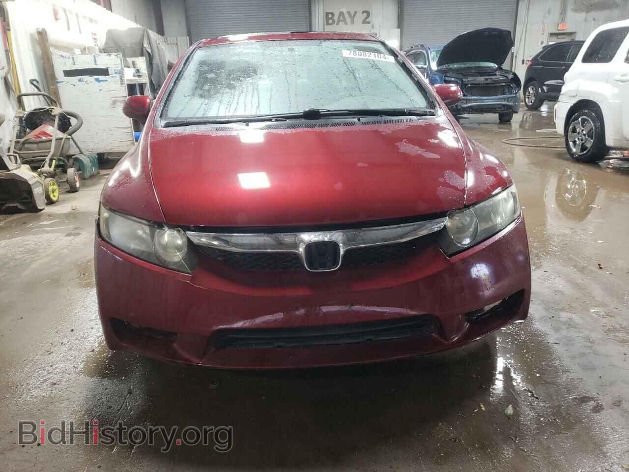 2011 HONDA CIVIC - VIN: 19XFA1F80BE021919 - Фото 5