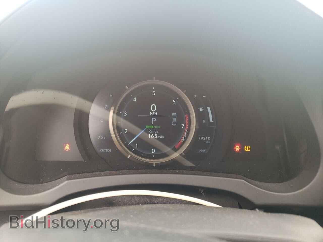2015 LEXUS IS - VIN: JTHBF1D27F5063924 - Photo 9