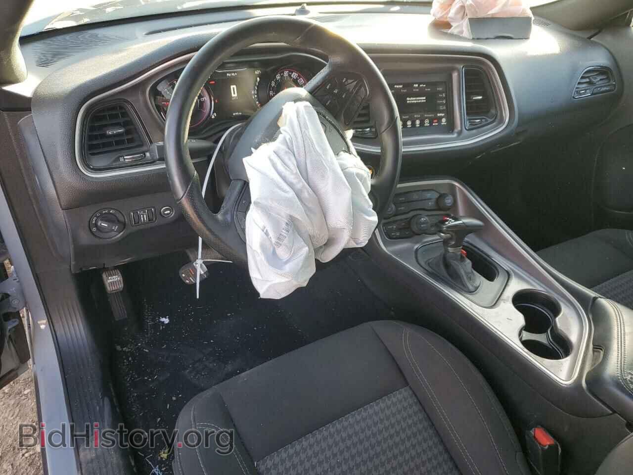 2021 DODGE CHALLENGER - VIN: 2C3CDZAG9MH603259 - Фото 8