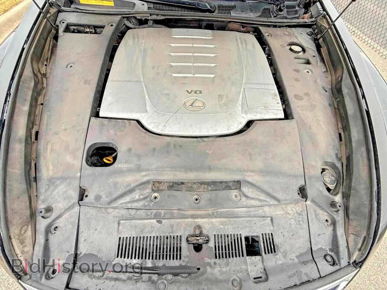 2015 LEXUS LS460 - VIN: JTHGL5EF3F5055553 - Photo 7