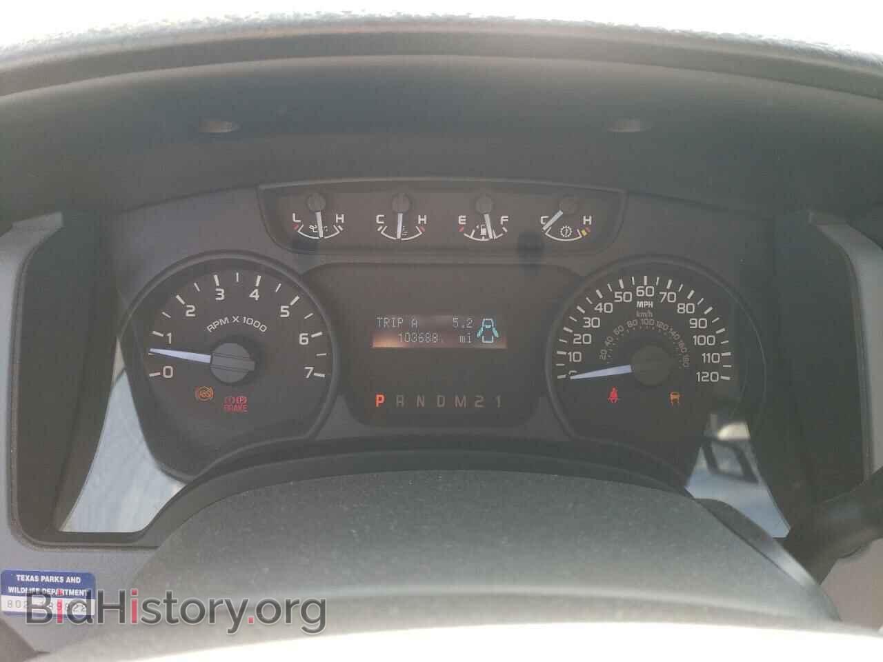 2011 FORD All Models - VIN: 1FTNF1CF7BKE00557 - Фото 9