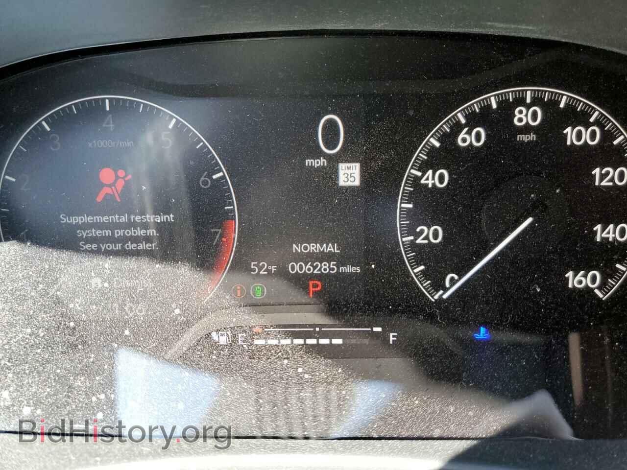 2023 HONDA CIVIC - VIN: 2HGFE2F58PH570801 - Фото 9