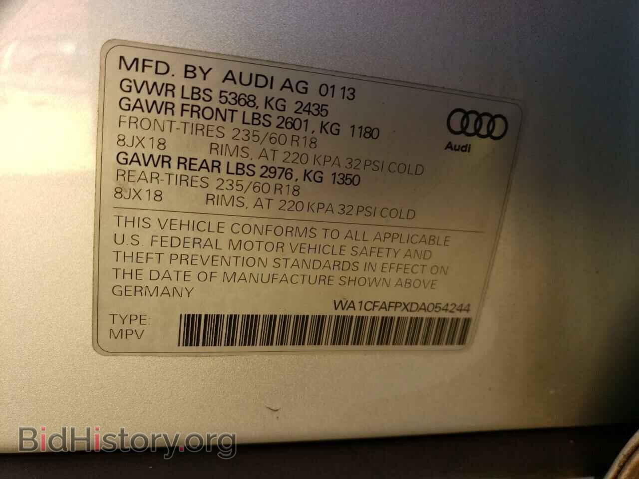 2013 AUDI Q5 - VIN: WA1CFAFPXDA054244 - Фото 12