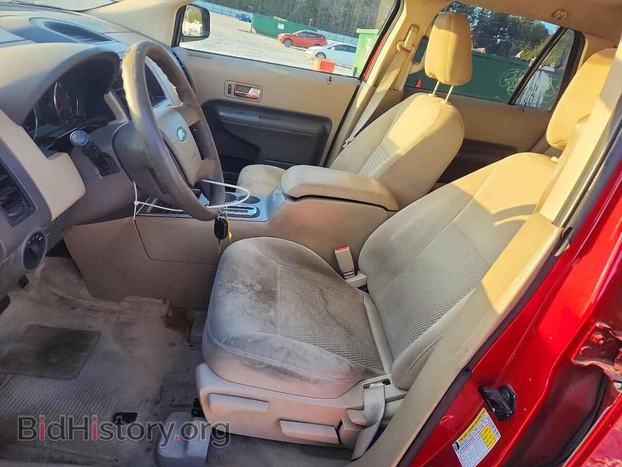 2007 FORD EDGE - VIN: 2FMDK36C57BB10674 - Фото 7