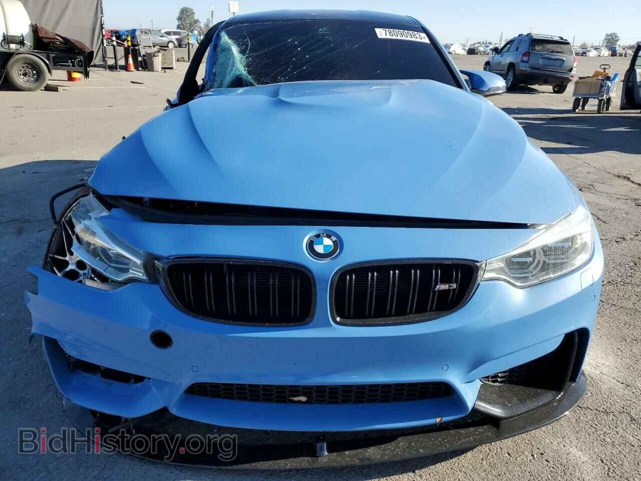 2016 BMW M3 - VIN: WBS8M9C50G5G41595 - Photo 5