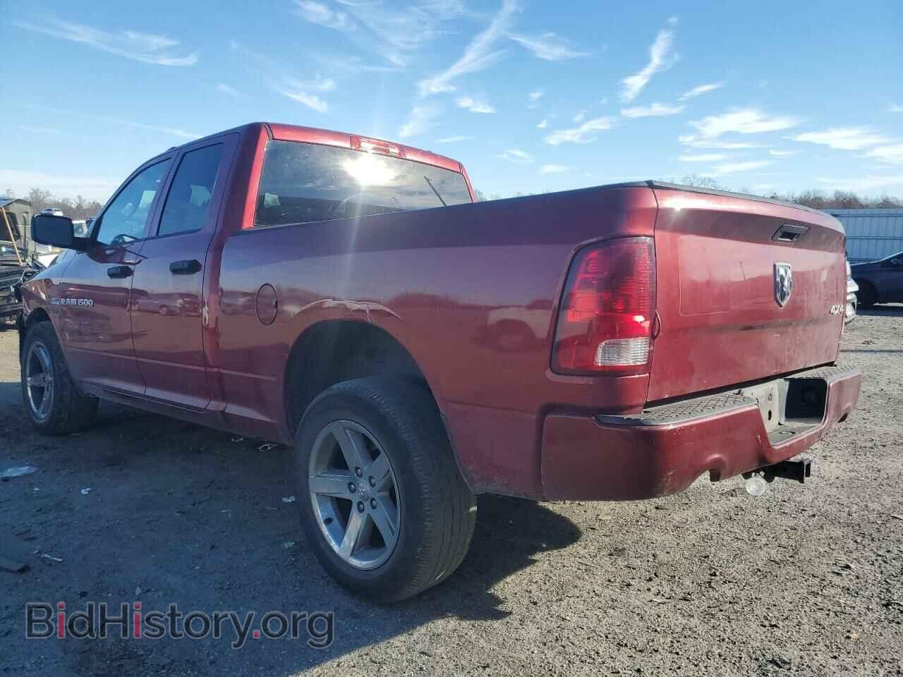2012 DODGE RAM 1500 - VIN: 1C6RD7FT6CS213590 - Фото 2