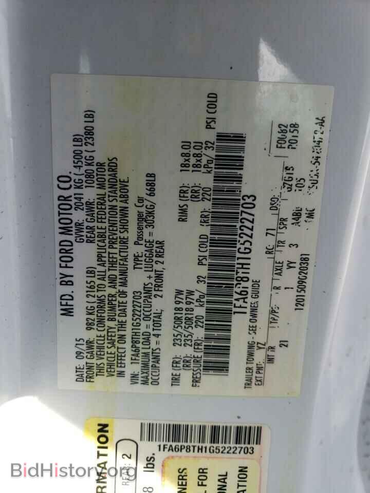 2016 FORD ALL Models - VIN: 1FA6P8TH1G5222703 - Фото 12
