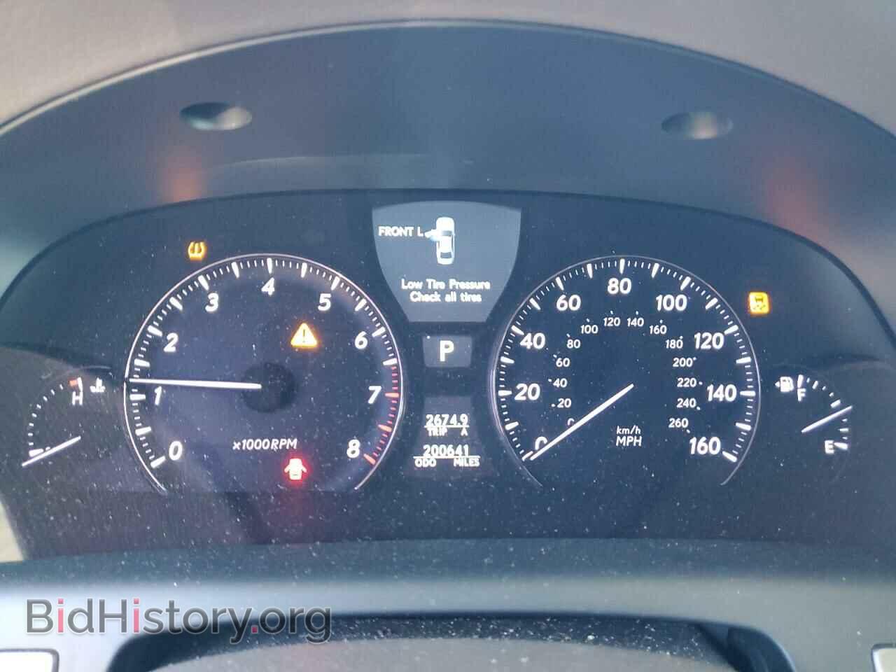 2011 LEXUS LS460 - VIN: JTHCL5EF9B5012019 - Photo 9