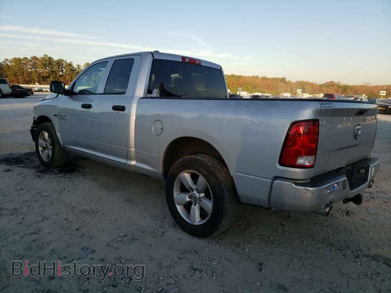 2015 RAM 1500 - VIN: 1C6RR6FT1FS591249 - Фото 2