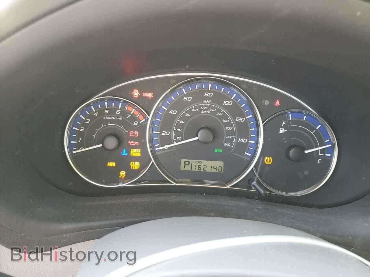 2011 SUBARU FORESTER - VIN: JF2SHAEC6BH782904 - Фото 9