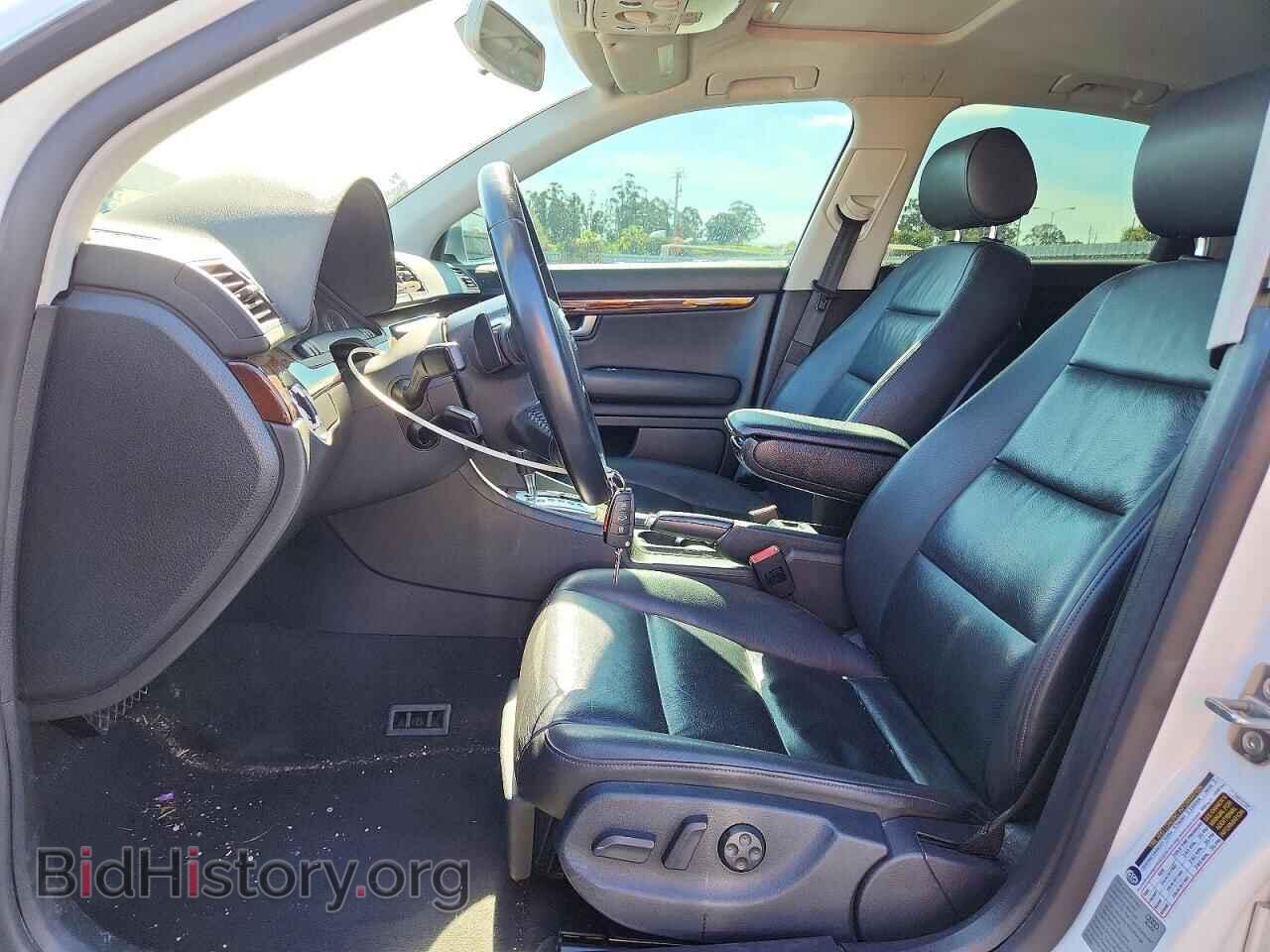 2008 AUDI A4 - VIN: WAUDF78E68A054768 - Фото 7