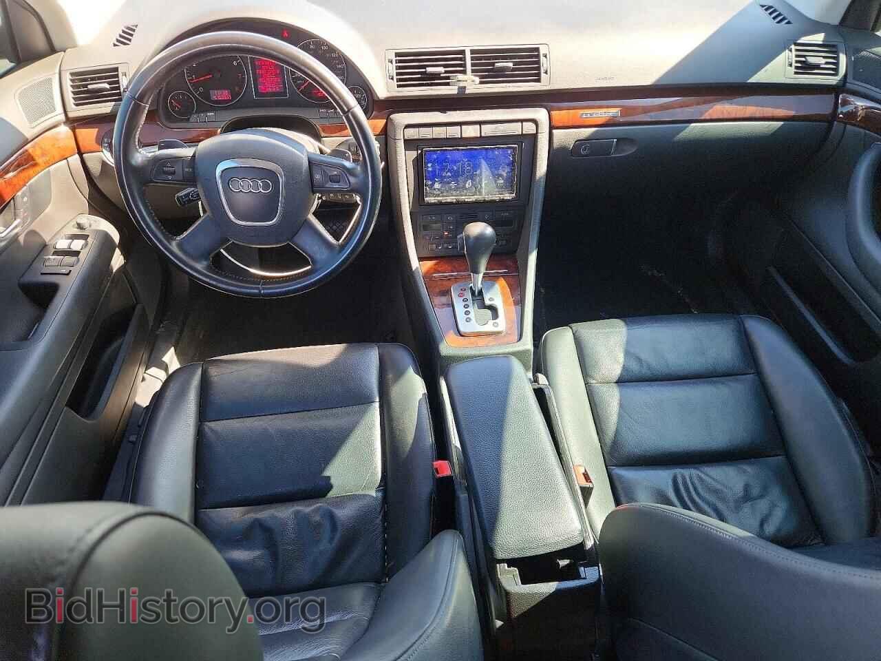 2008 AUDI A4 - VIN: WAUDF78E68A054768 - Фото 8