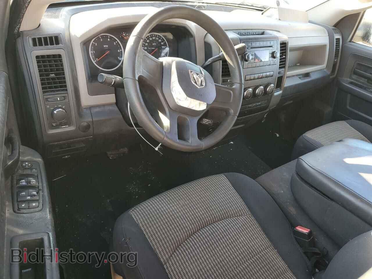 2011 DODGE All Models - VIN: 1D7RV1GP2BS644792 - Photo 8