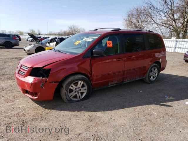 Photo 2D4RN4DE3AR186830 - DODGE CARAVAN 2010