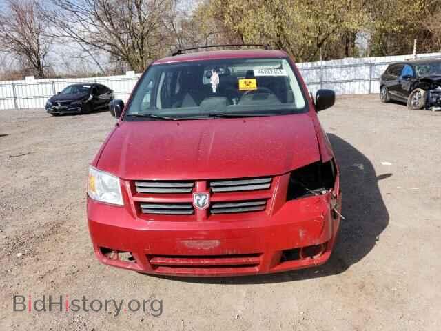 2010 Dodge CARAVAN (VIN 2D4RN4DE3AR186830) — фото 5 из 14