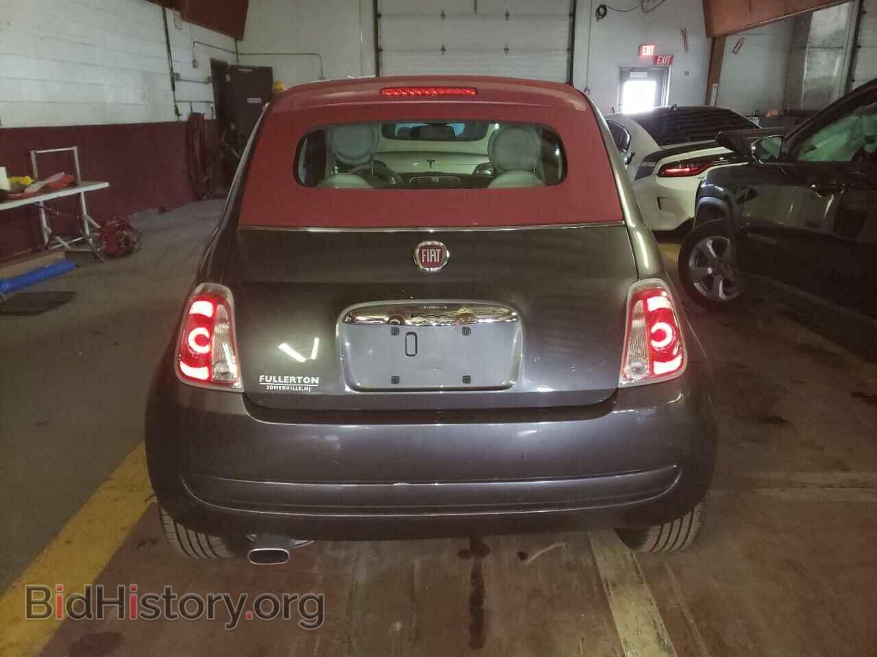 2015 FIAT 500 - VIN: 3C3CFFDR5FT534621 - Фото 6
