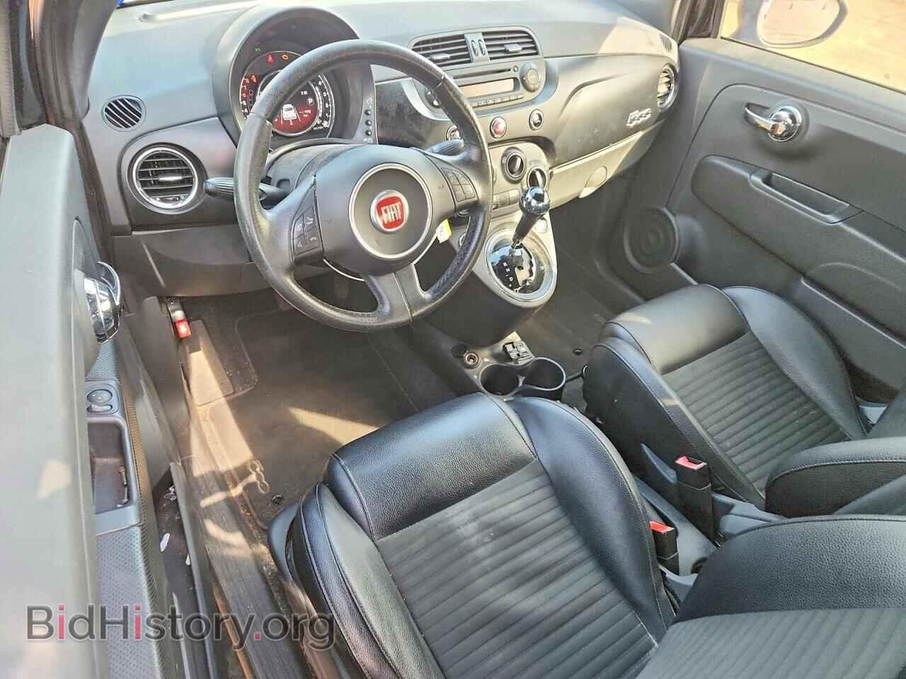 2015 FIAT 500 - VIN: 3C3CFFBR9FT690079 - Фото 8