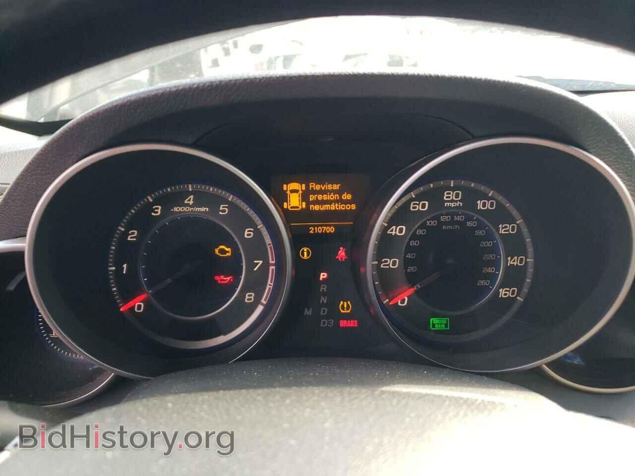 2007 ACURA MDX - VIN: 2HNYD28297H538236 - Фото 9