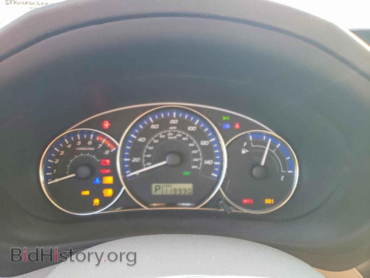 2012 SUBARU FORESTER - VIN: JF2SHADC2CH468332 - Фото 9