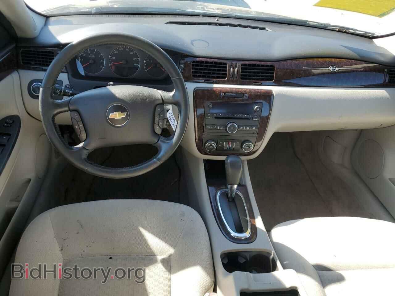 2014 CHEVROLET IMPALA - VIN: 2G1WB5E36E1101357 - Фото 8