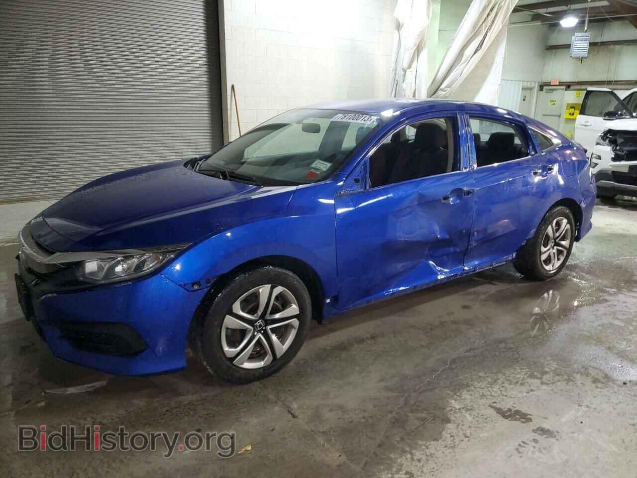 Фотография 19XFC2E55HE059436 - HONDA CIVIC 2017