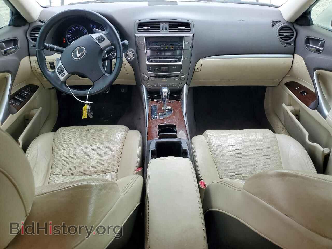 2012 LEXUS IS - VIN: JTHCF5C23C5058793 - Фото 8