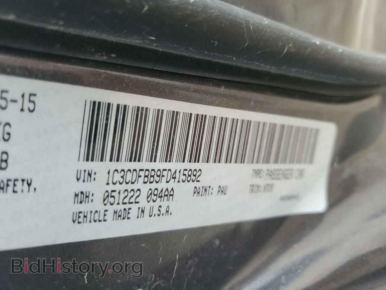 2015 DODGE DART - VIN: 1C3CDFBB9FD415892 - Photo 12