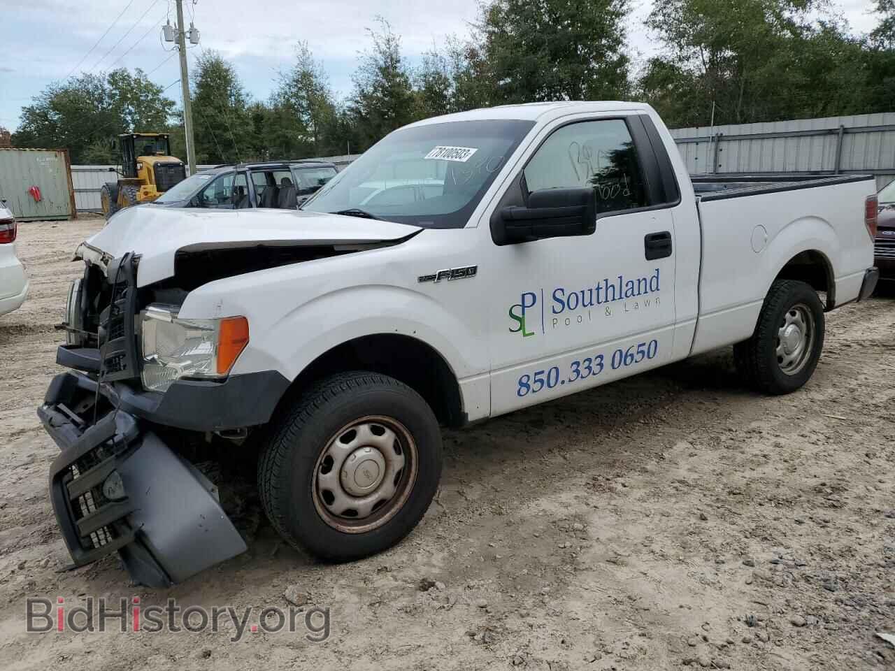 Photo 1FTMF1CM5EFB86739 - FORD All Models 2014