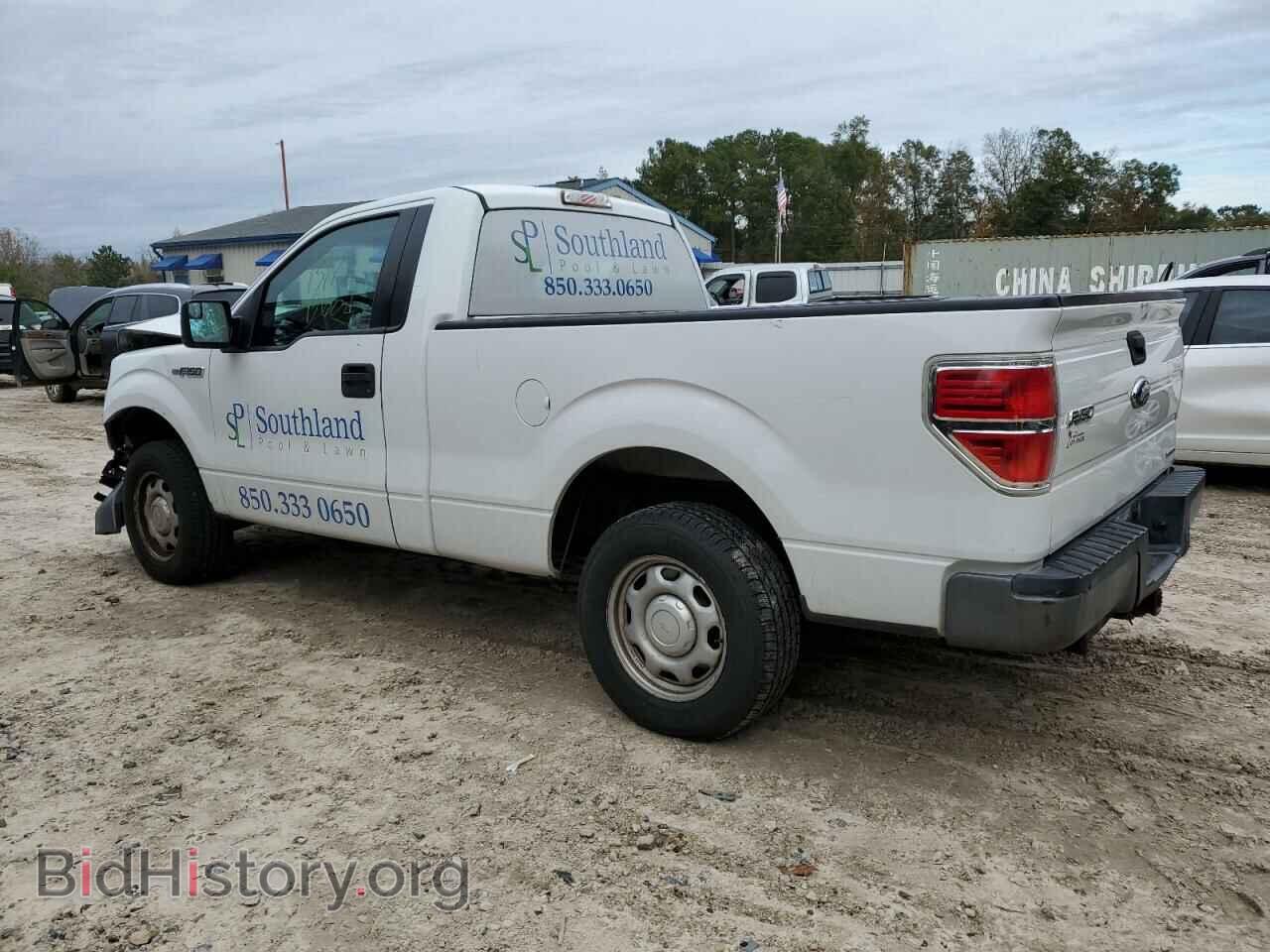 2014 FORD All Models - VIN: 1FTMF1CM5EFB86739 - Фото 2