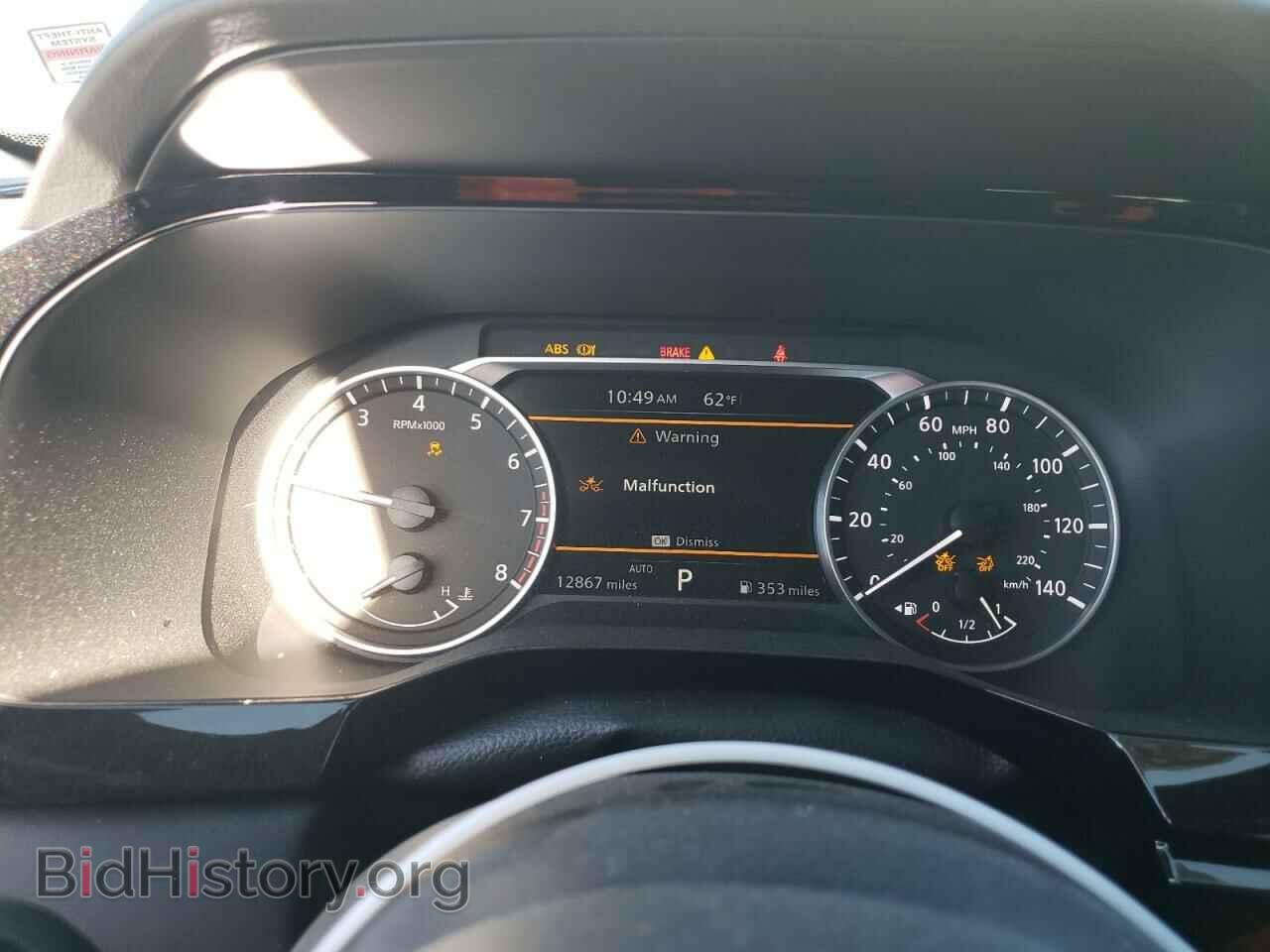 2023 NISSAN PATHFINDER - VIN: 5N1DR3BD7PC256164 - Фото 9
