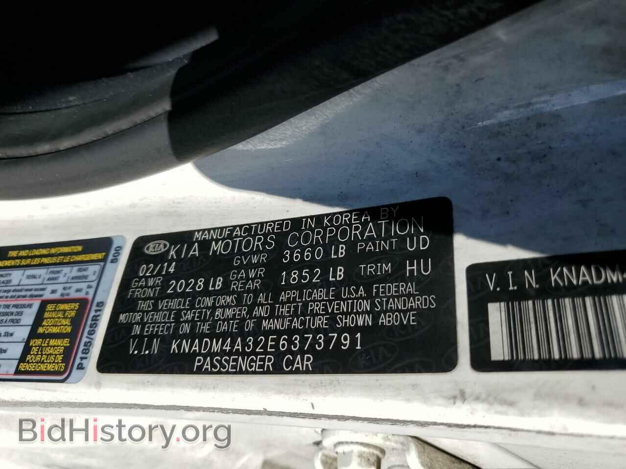 2014 KIA RIO - VIN: KNADM4A32E6373791 - Фото 12