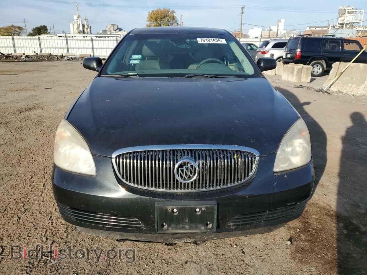 2008 BUICK LUCERNE - VIN: 1G4HD57298U196130 - Фото 5