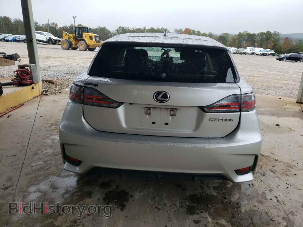 2014 LEXUS CT 200 - VIN: JTHKD5BH3E2182218 - Фото 6
