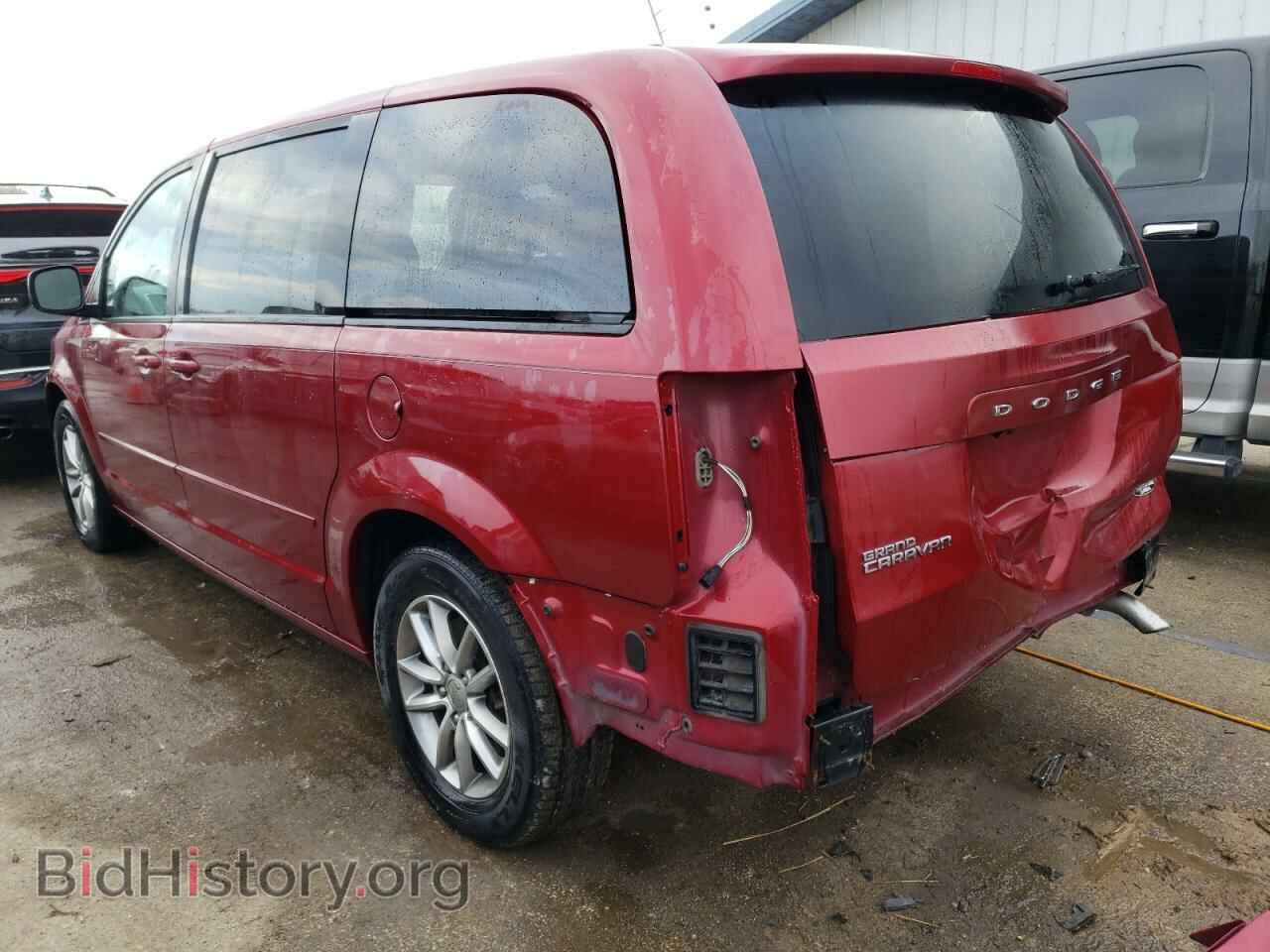 2015 DODGE CARAVAN - VIN: 2C4RDGBGXFR685475 - Фото 2