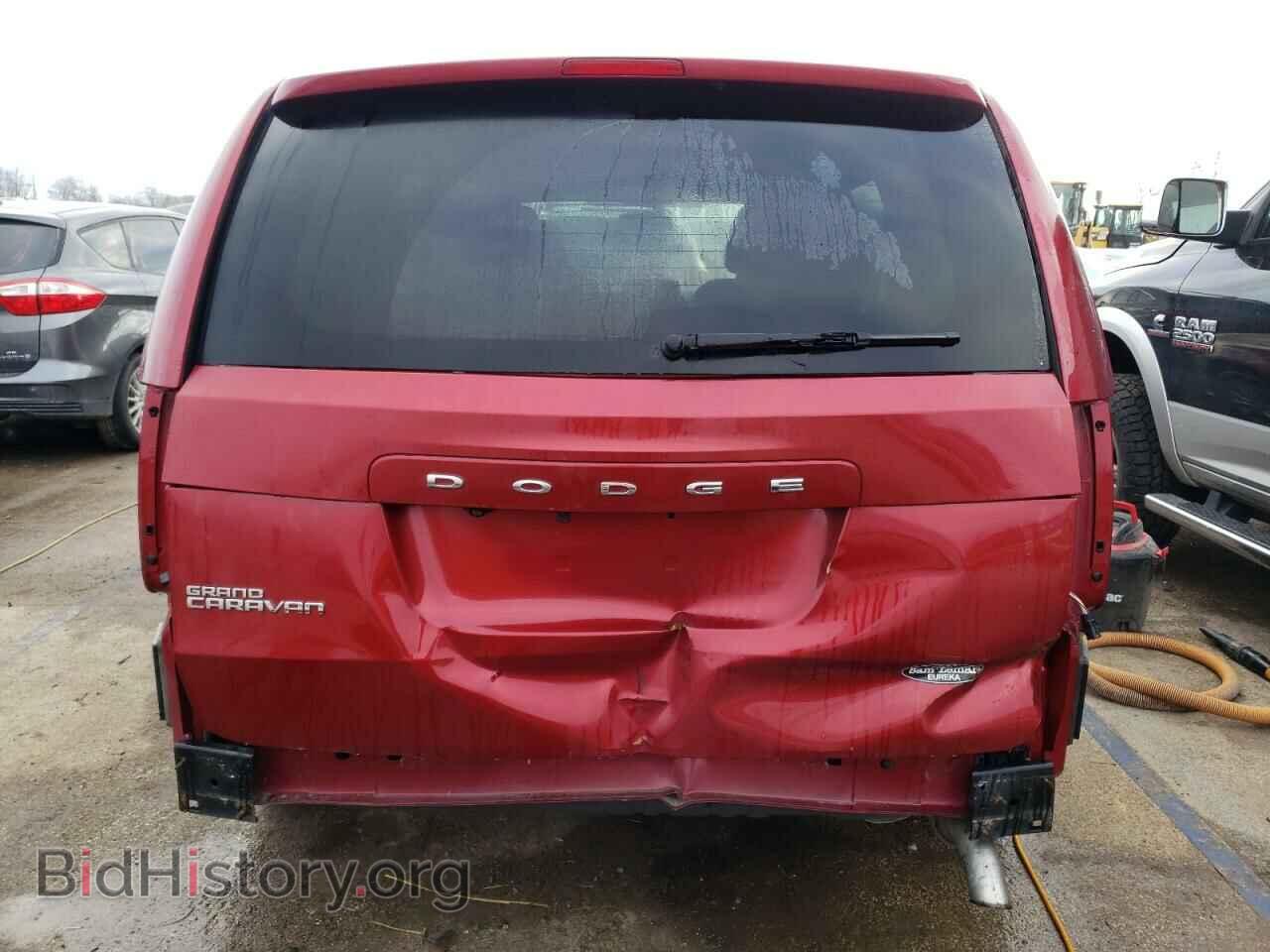 2015 DODGE CARAVAN - VIN: 2C4RDGBGXFR685475 - Фото 6