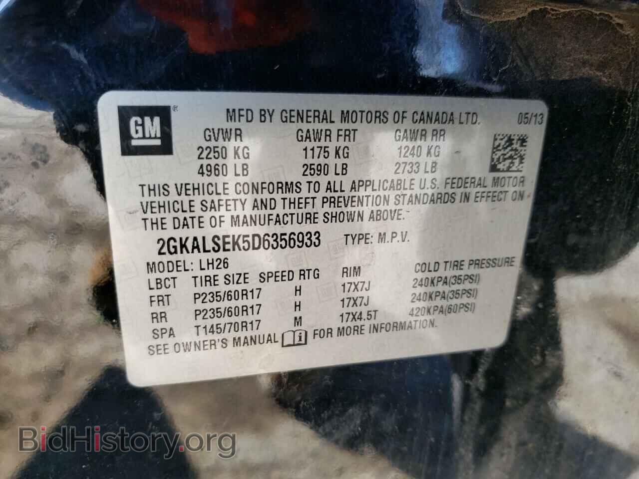 2013 GMC TERRAIN - VIN: 2GKALSEK5D6356933 - Фото 14