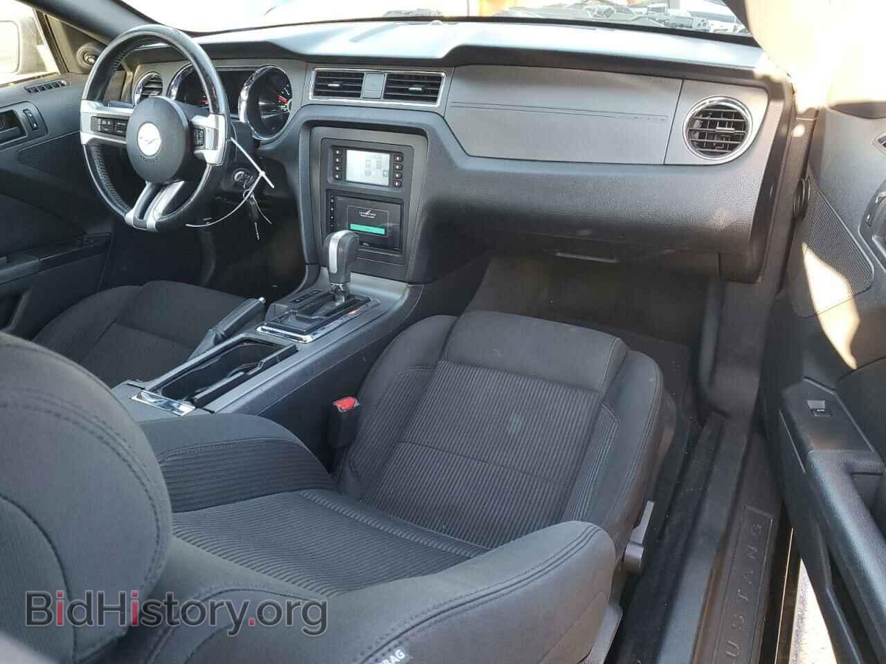2014 FORD ALL Models - VIN: 1ZVBP8AM8E5334742 - Фото 8