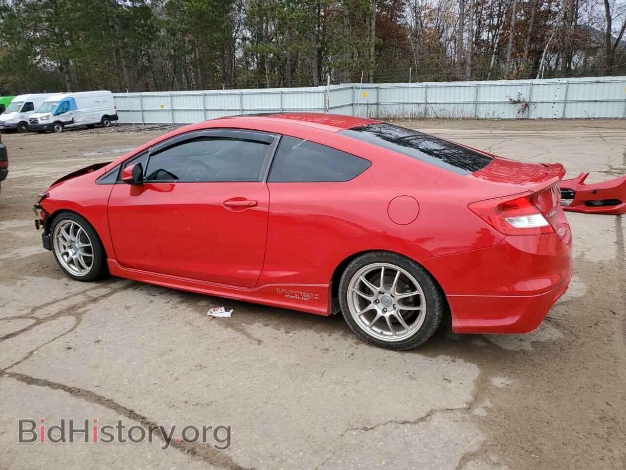 2012 HONDA CIVIC - VIN: 2HGFG4A52CH704581 - Фото 2