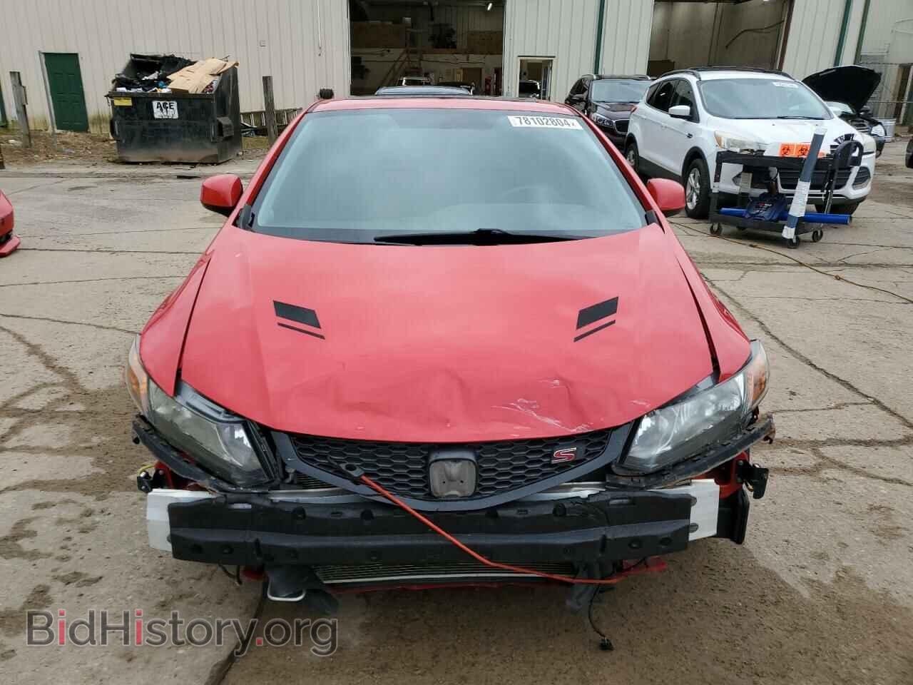2012 HONDA CIVIC - VIN: 2HGFG4A52CH704581 - Фото 5