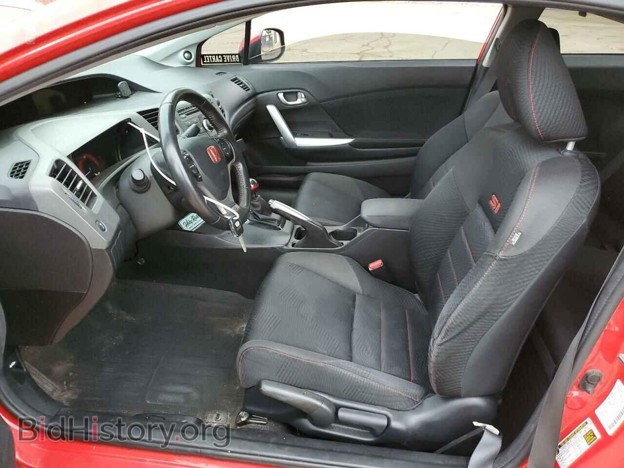 2012 HONDA CIVIC - VIN: 2HGFG4A52CH704581 - Фото 7