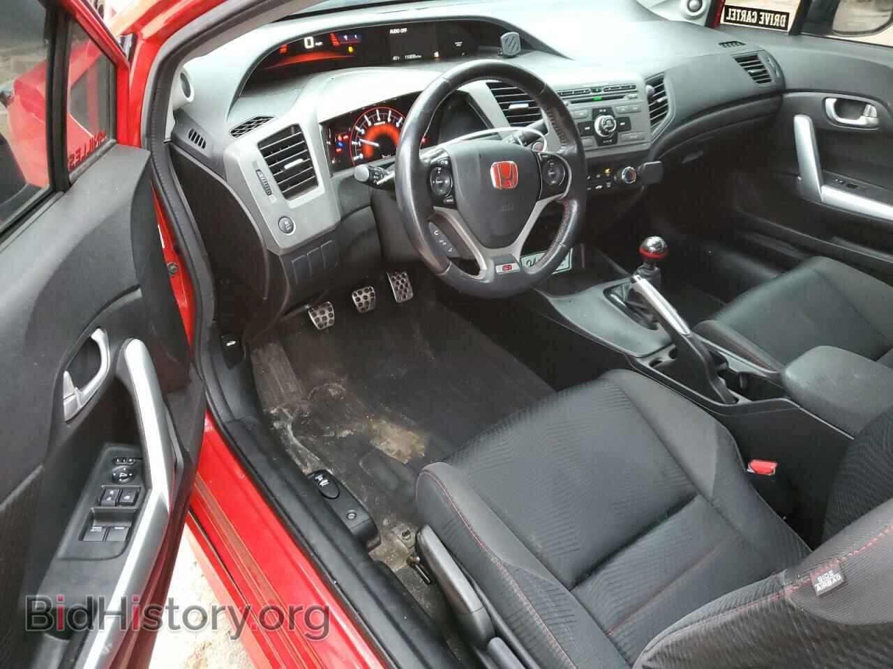 2012 HONDA CIVIC - VIN: 2HGFG4A52CH704581 - Фото 8