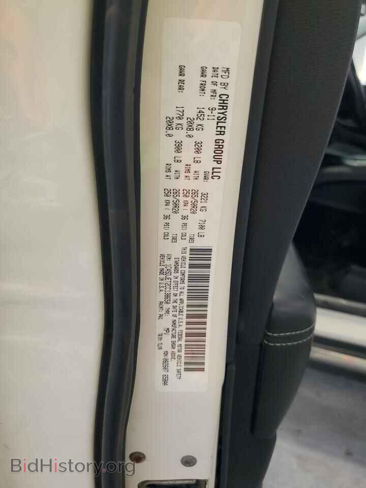2012 DODGE DURANGO - VIN: 1C4SDJET2CC138650 - Фото 13
