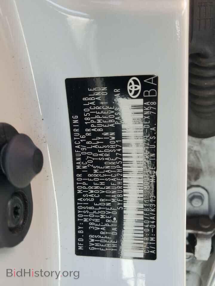2017 TOYOTA COROLLA - VIN: 5YFBURHE2HP577471 - Photo 12
